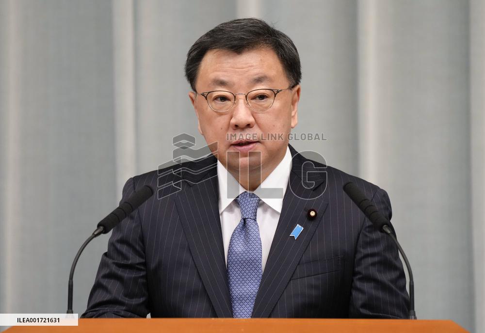 Japan PM Kishida's Cabinet reshuffle