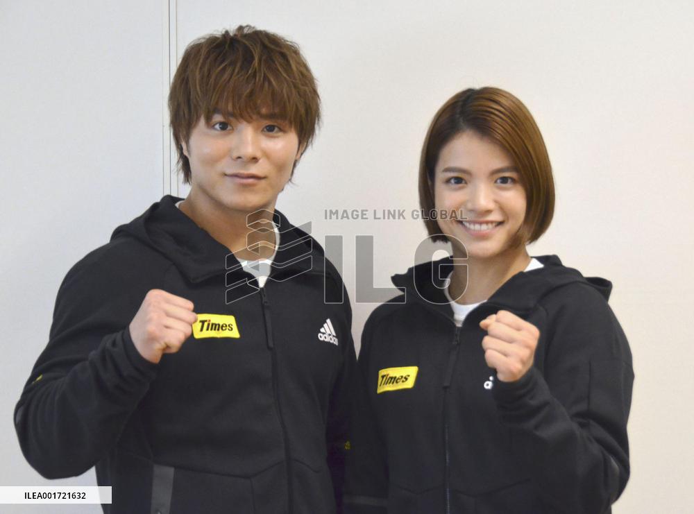 Judo: Japan's Abe siblings