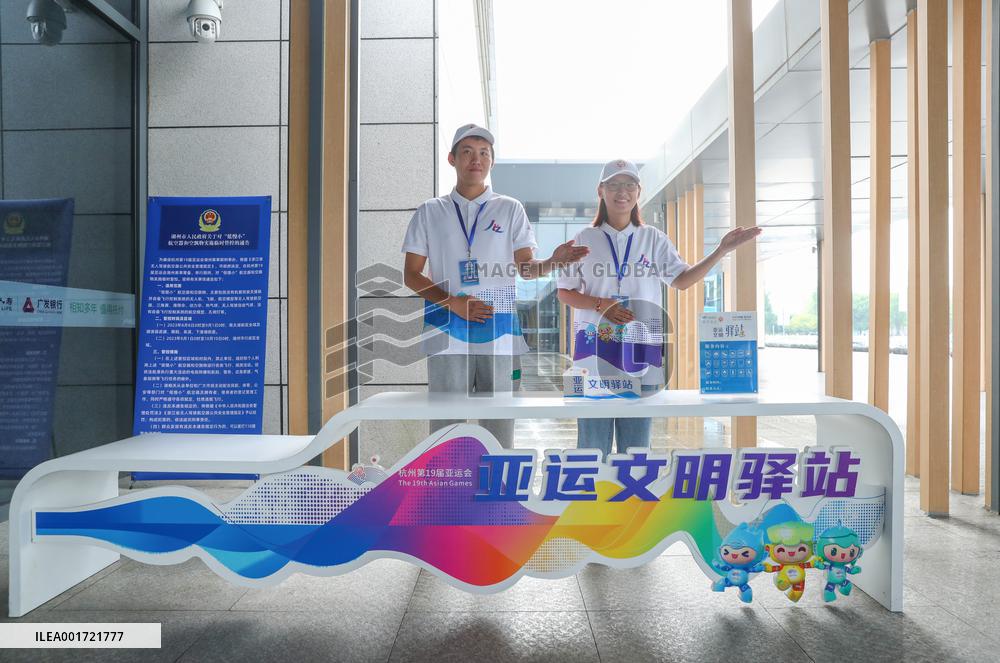 Asian Games Volunteer Training