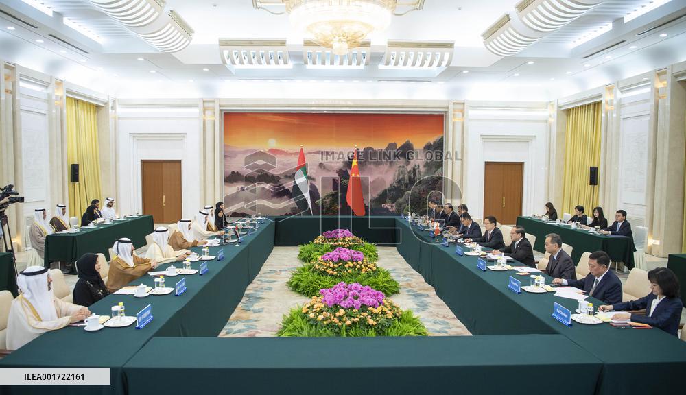 CHINA-BEIJING-HAN ZHENG-UAE-SAQR GHUBASH-MEETING (CN)