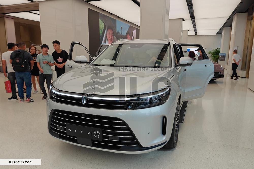 Huawei AITO M7 New Energy Vehicle