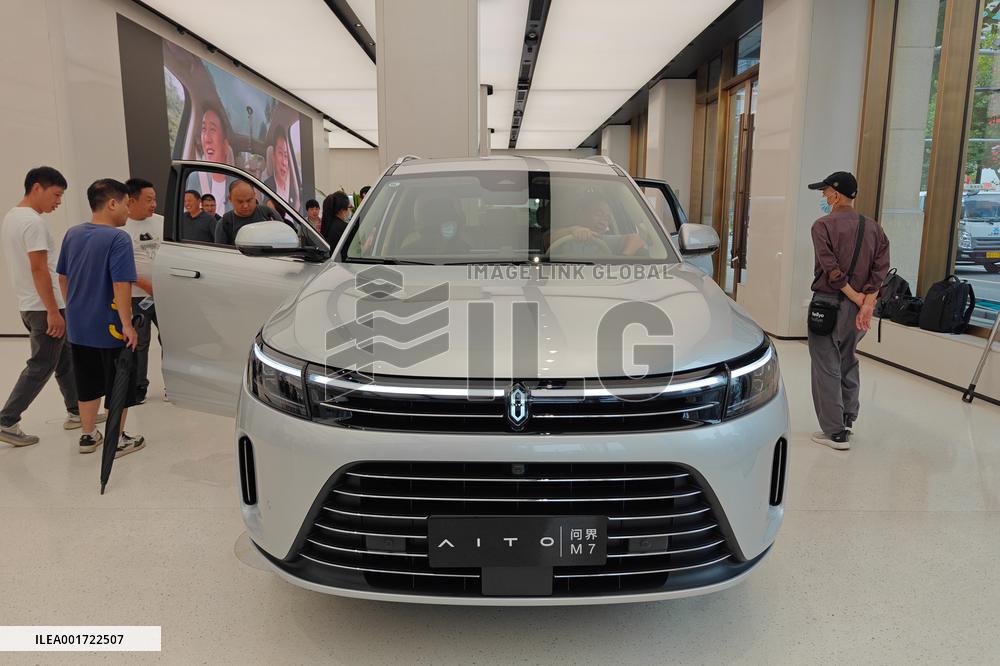 Huawei AITO M7 New Energy Vehicle