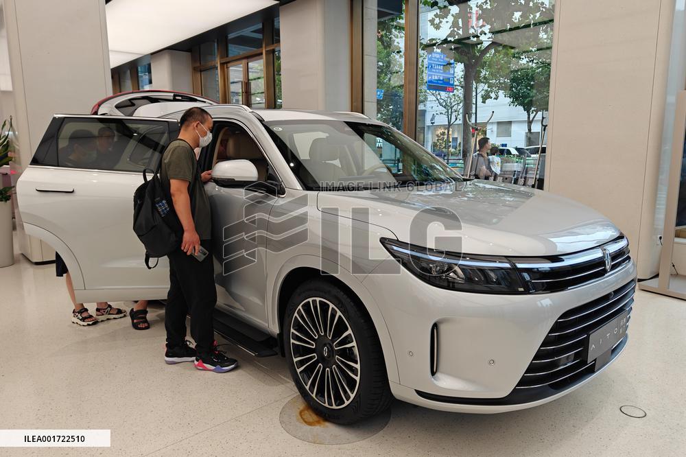 Huawei AITO M7 New Energy Vehicle