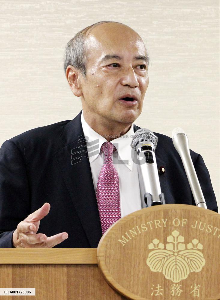 Cabinet reshuffle in Japan