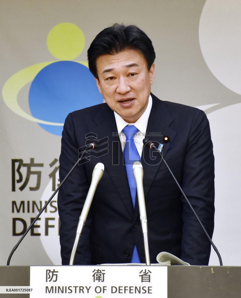 Cabinet reshuffle in Japan