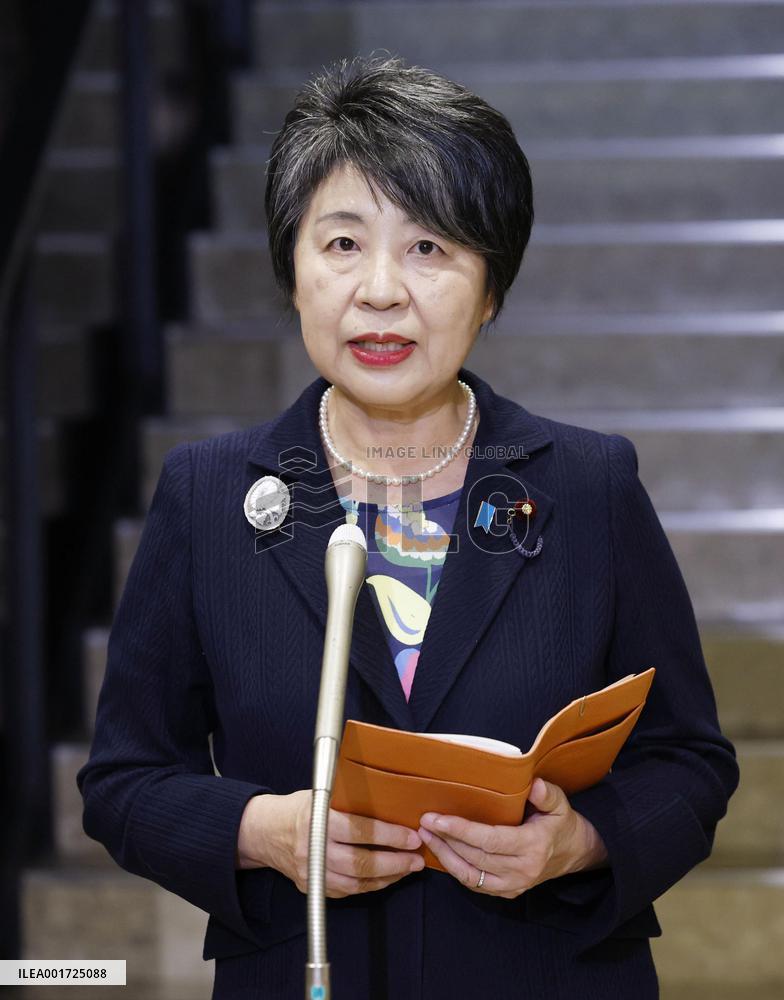 Cabinet reshuffle in Japan