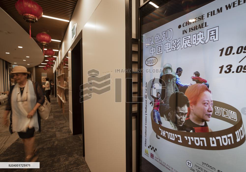 ISRAEL-TEL AVIV-CHINESE FILM WEEK