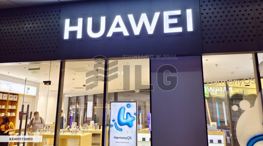 Huawei and Xiaomi Reached A Global Patent Cross-licensing Agreement