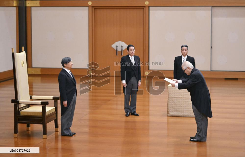 Japan PM Kishida's Cabinet reshuffle