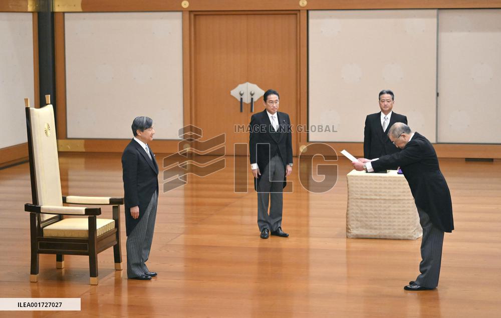 Japan PM Kishida's Cabinet reshuffle