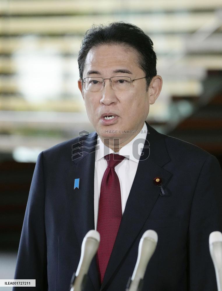 Japanese PM Kishida