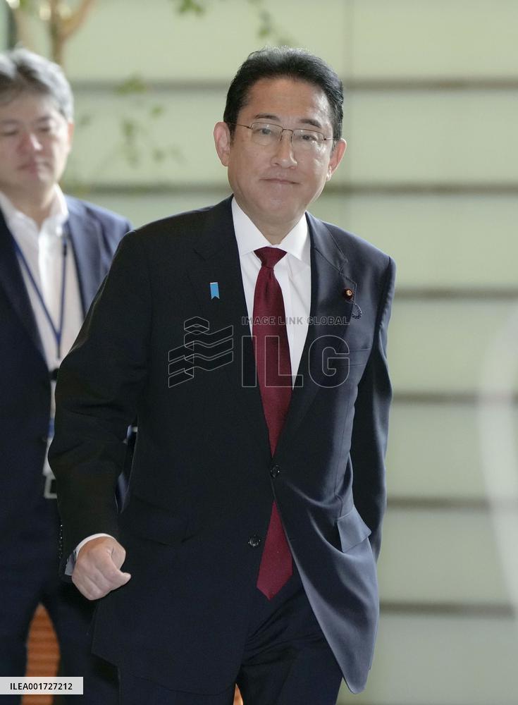 Japanese PM Kishida