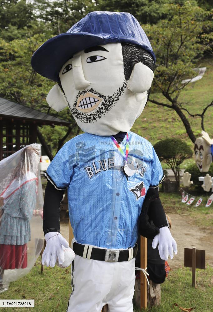 Scarecrow festival in northeastern Japan