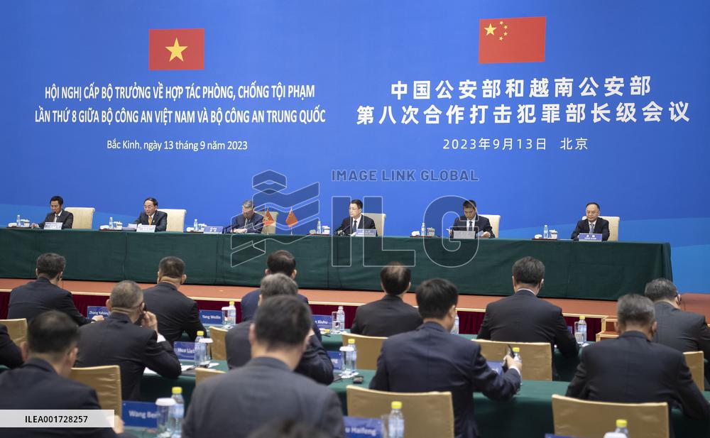 CHINA-BEIJING-WANG XIAOHONG-VIETNAM-PUBLIC SECURITY MINISTERIAL MEETING (CN)