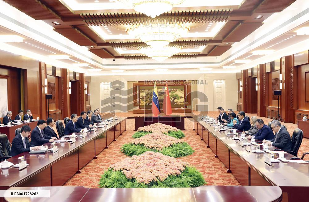 CHINA-BEIJING-ZHAO LEJI-VENEZUELAN PRESIDENT-MEETING (CN)