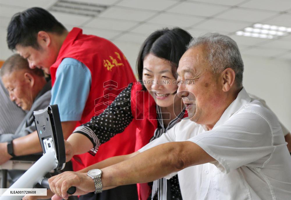 University For The Aged in Haian