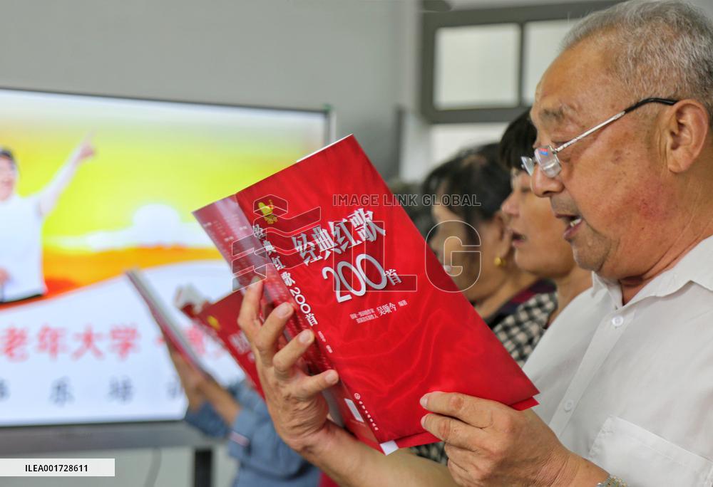 University For The Aged in Haian