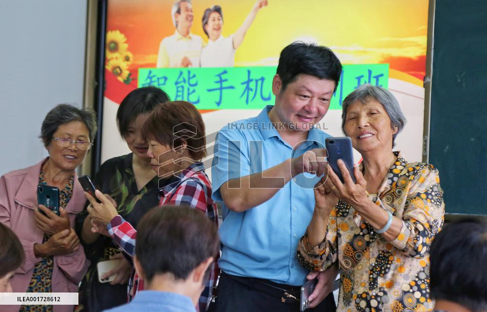 University For The Aged in Haian