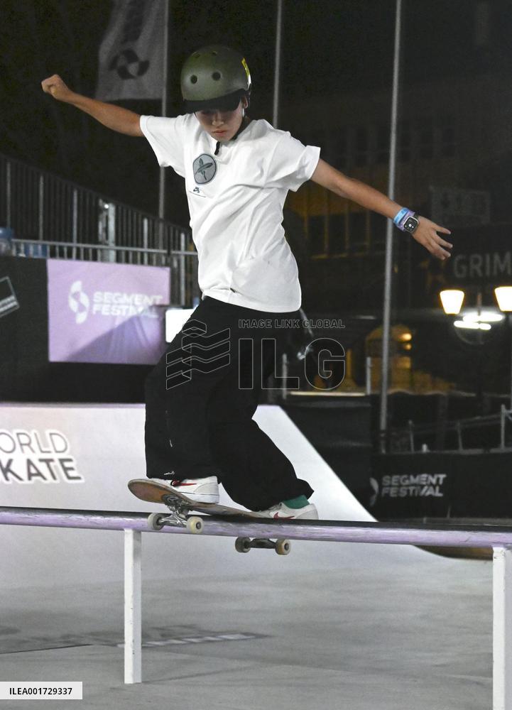 Skateboarding: Olympic street qualifier