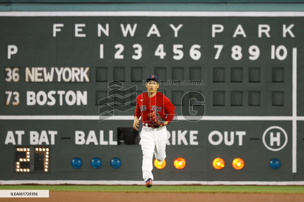 Baseball: Yankees vs. Red Sox