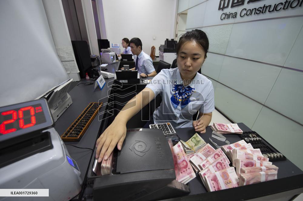 The People's Bank of China Lowered The Reserve Requirement Ratio For Financial Institutions