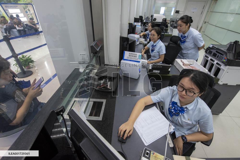 The People's Bank of China Lowered The Reserve Requirement Ratio For Financial Institutions