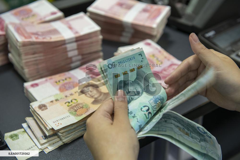 The People's Bank of China Lowered The Reserve Requirement Ratio For Financial Institutions