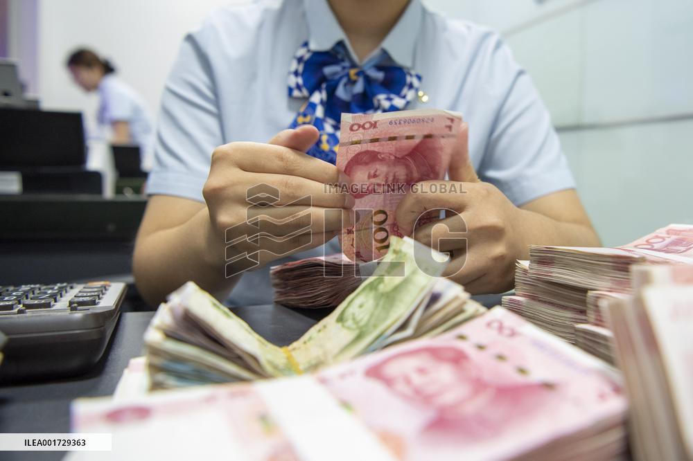 The People's Bank of China Lowered The Reserve Requirement Ratio For Financial Institutions