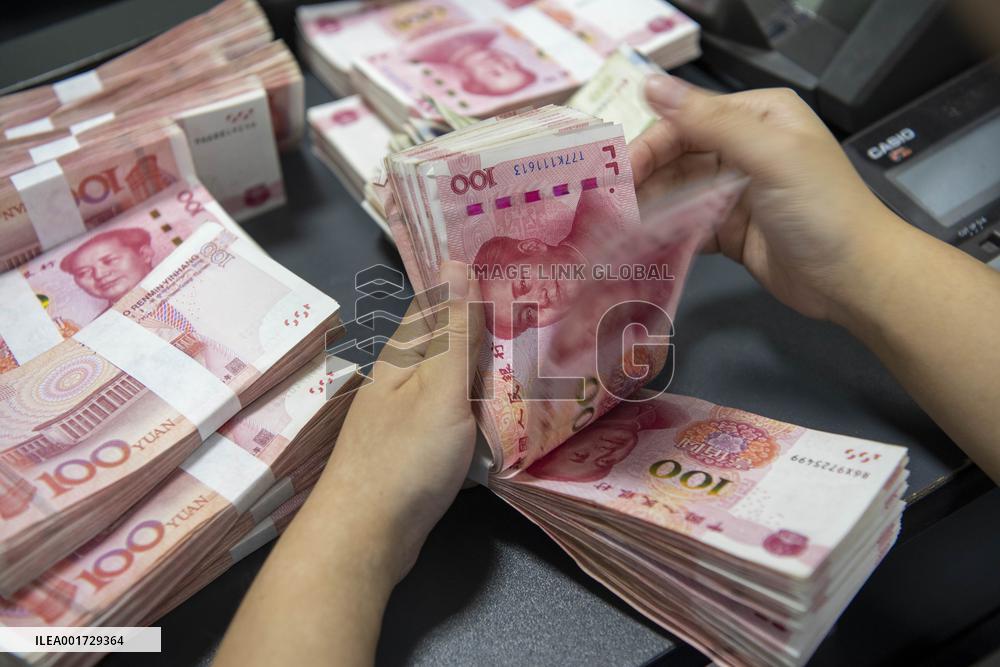 The People's Bank of China Lowered The Reserve Requirement Ratio For Financial Institutions