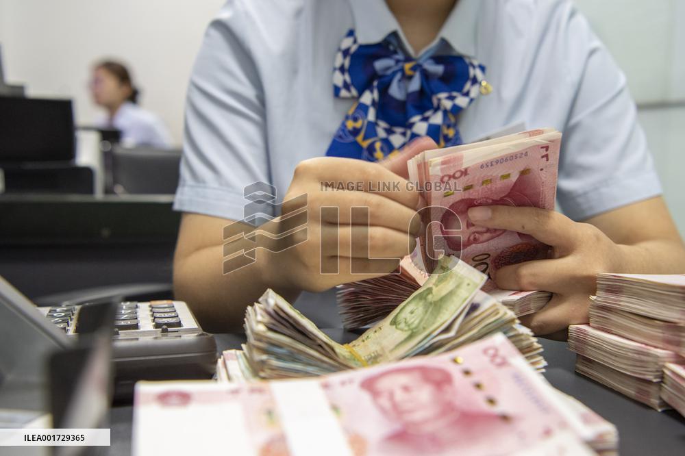 The People's Bank of China Lowered The Reserve Requirement Ratio For Financial Institutions