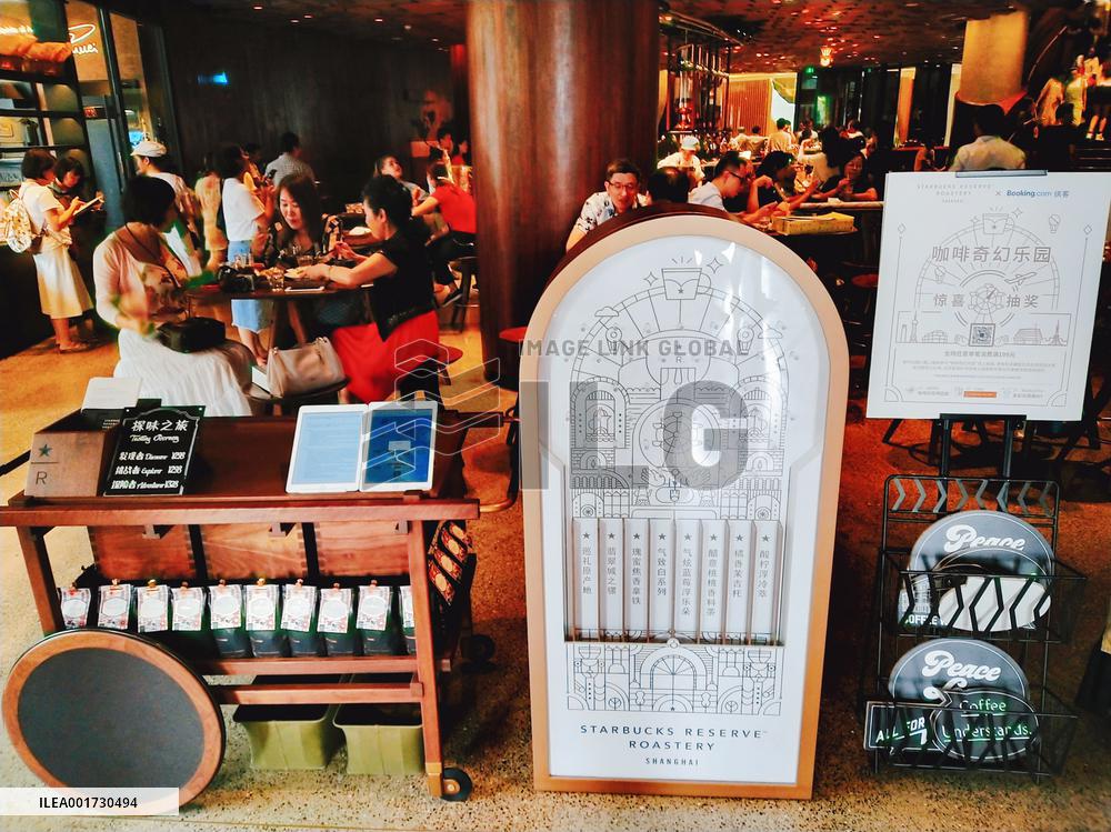 The World's Largest Starbucks Reserve Roastery in Shanghai