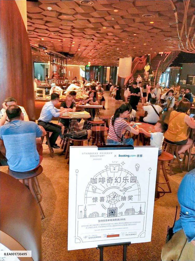 The World's Largest Starbucks Reserve Roastery in Shanghai