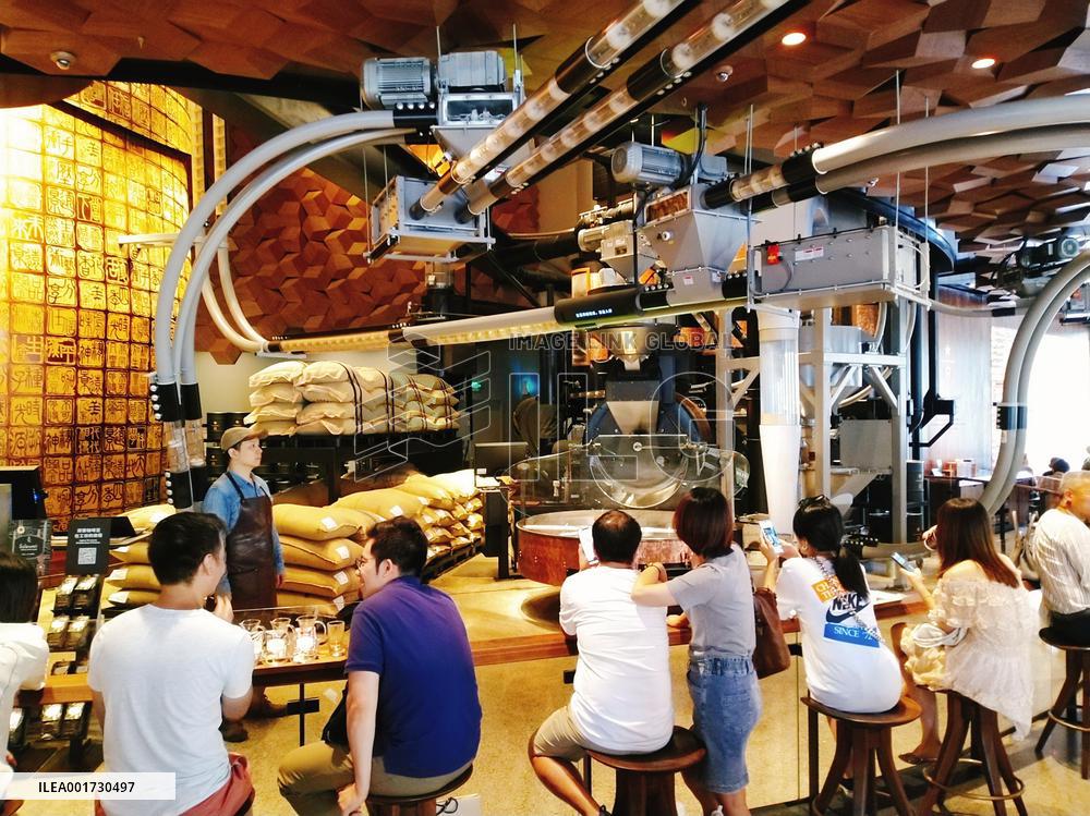 The World's Largest Starbucks Reserve Roastery in Shanghai