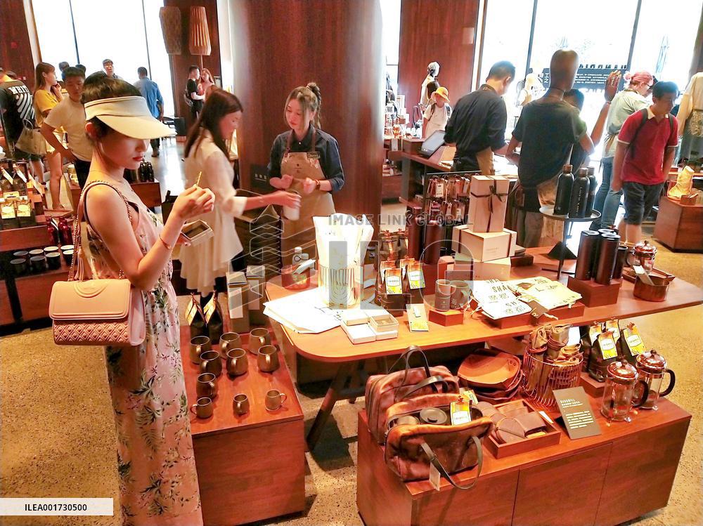 The World's Largest Starbucks Reserve Roastery in Shanghai