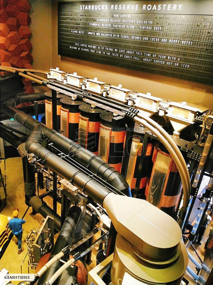 The World's Largest Starbucks Reserve Roastery in Shanghai