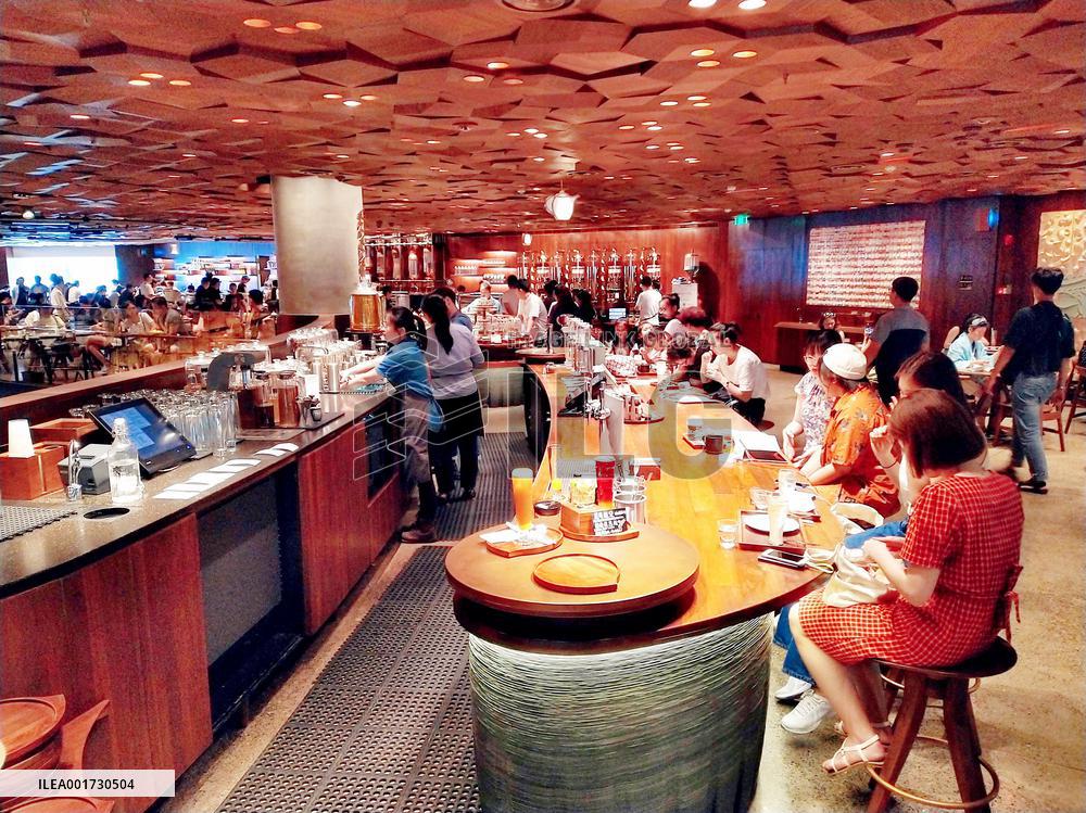 The World's Largest Starbucks Reserve Roastery in Shanghai