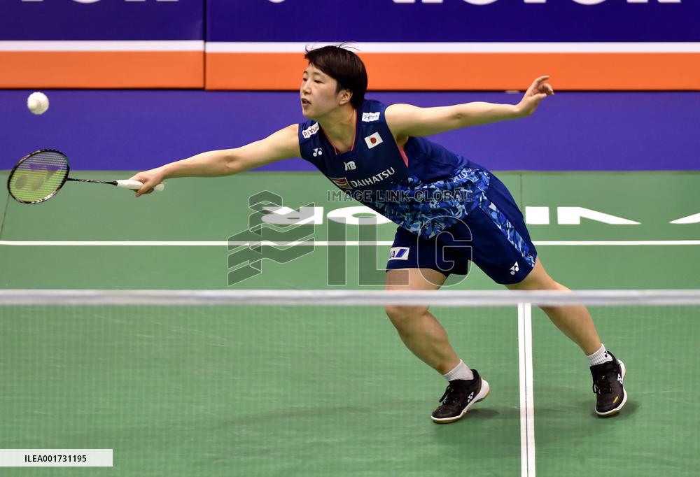 (SP)CHINA-HONG KONG-BADMINTON-HONG KONG OPEN 2023 (CN)