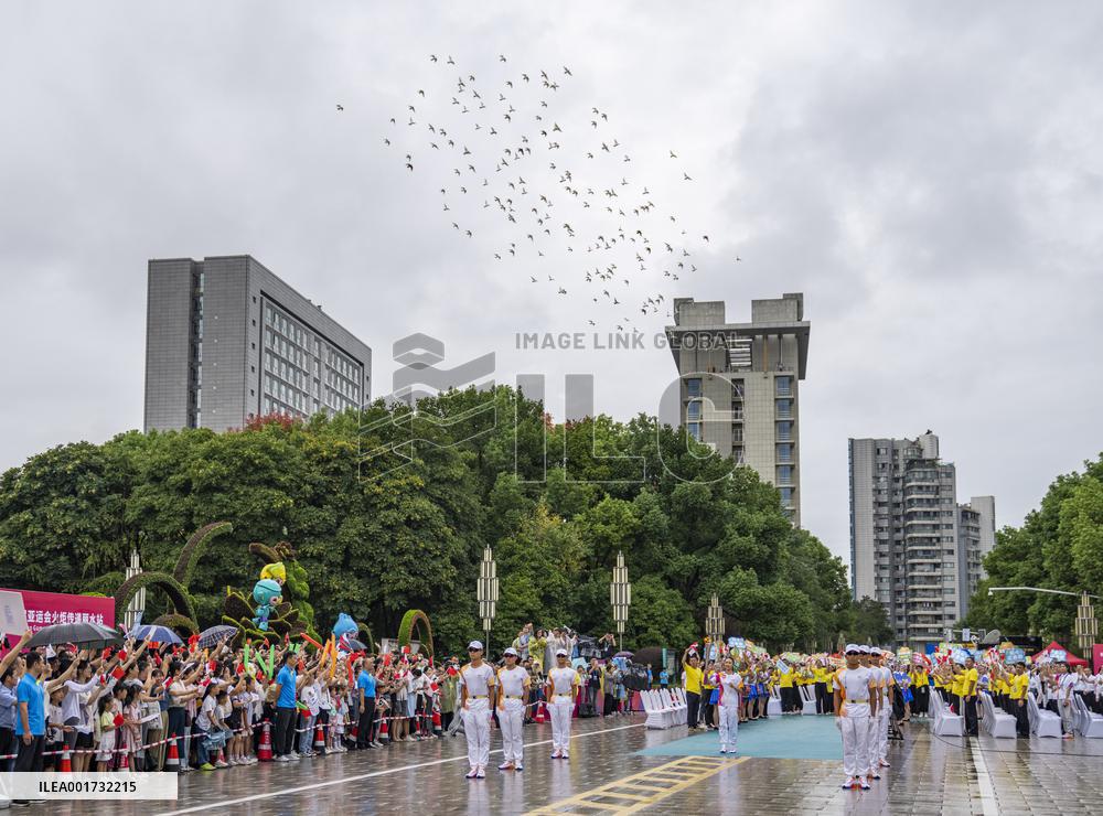 (SP)CHINA-LISHUI-ASIAN GAMES-TORCH RELAY (CN)