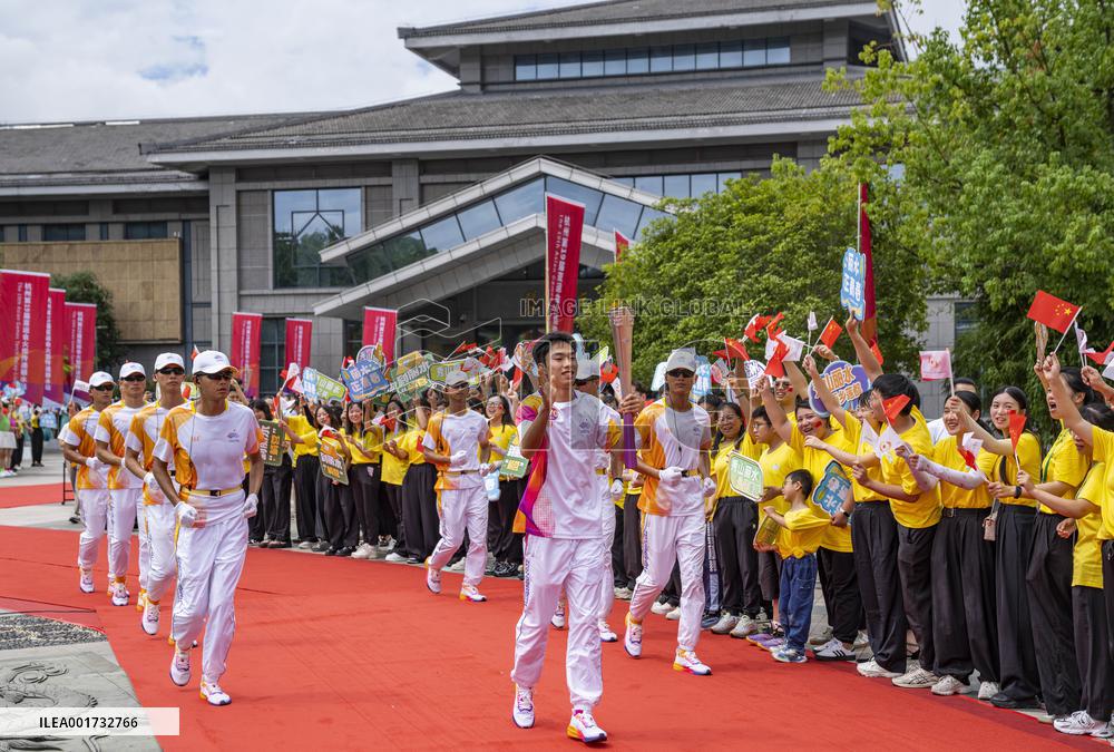 (SP)CHINA-LISHUI-ASIAN GAMES-TORCH RELAY (CN)