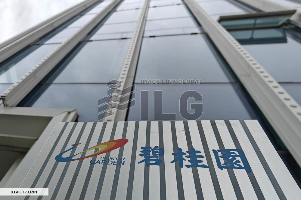 Country Garden Real Estate