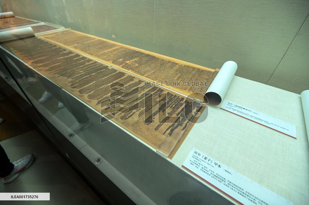 People Enter The "Changsha Mawangdui Han Tomb Relics Exhibition" at the Nanning Museum in Nanning, China