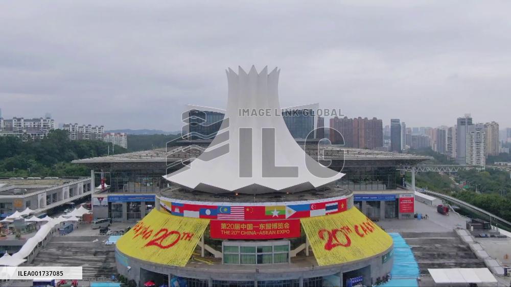 Opening ceremony of 20th China-ASEAN Expo held in China's Nanning