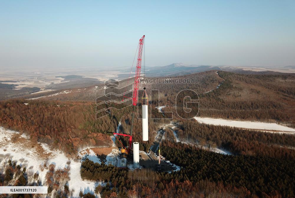 CHINA-NORTHEASTERN PROVINCES-CLEAN ENERGY (CN)