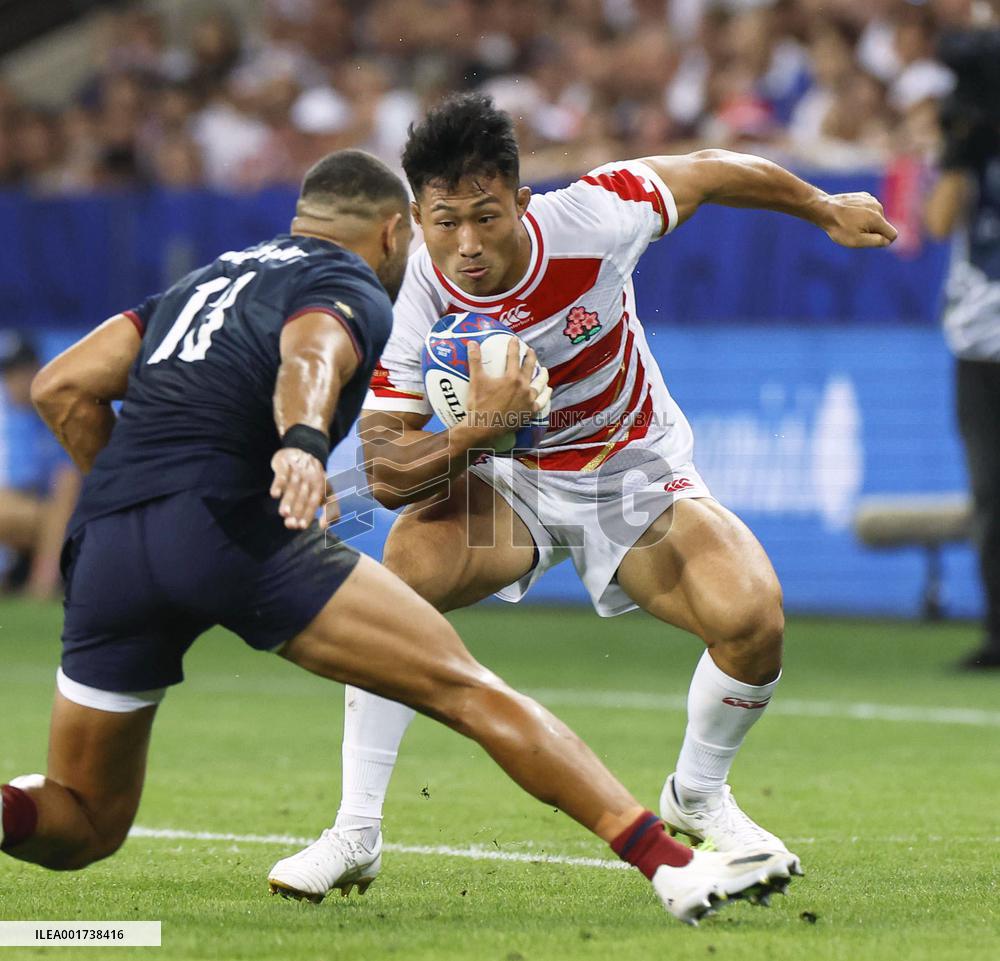 Rugby World Cup: Japan vs. England