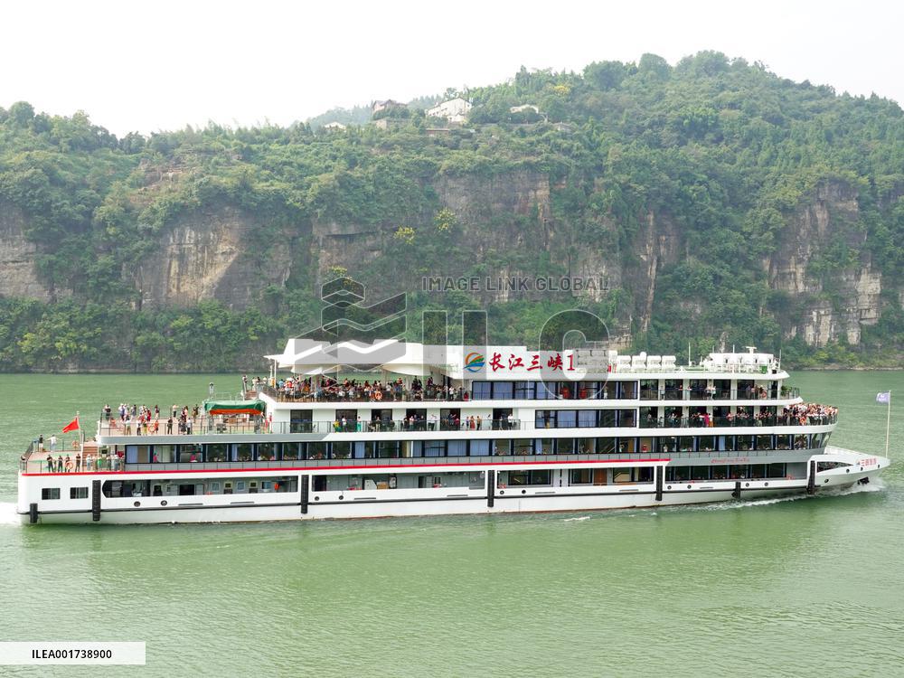 Yangtze River Three Gorges Tour