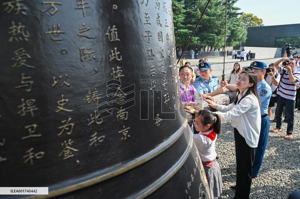 CHINA-JIANGSU-NANJING-SEPTEMBER 18 INCIDENT-COMMEMORATION (CN)