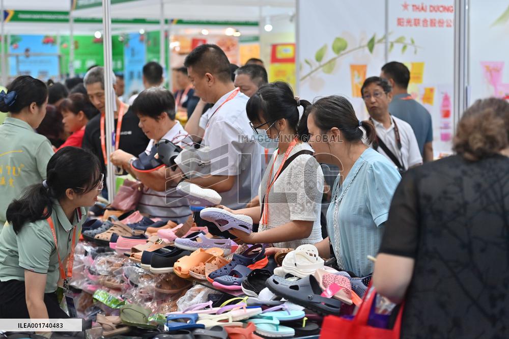 (EnchantingGuangxi)CHINA-GUANGXI-NANNING-ASEAN-EXPO-COMMODITIES (CN)