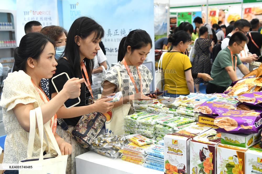 (EnchantingGuangxi)CHINA-GUANGXI-NANNING-ASEAN-EXPO-COMMODITIES (CN)