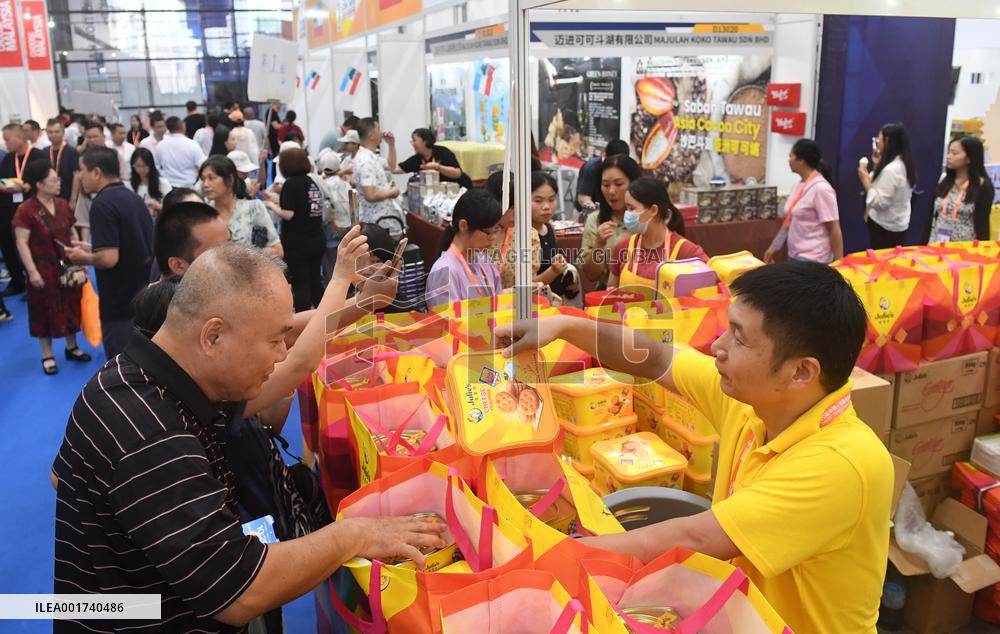 (EnchantingGuangxi)CHINA-GUANGXI-NANNING-ASEAN-EXPO-COMMODITIES (CN)