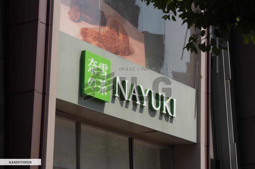 A NAYUKI Store in Shanghai